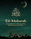 eid_mubarak_461.jpg