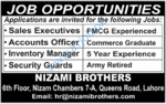 Job-opportunities-sales-executives-fmcg-experienced-account-officer-commerce-graduate-Jang-News-.gif